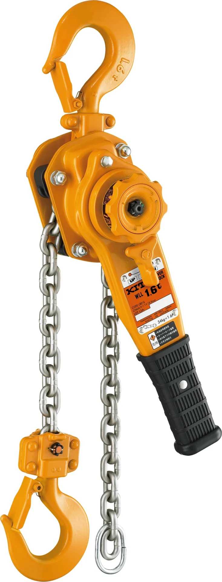 Kito/Harrington LB Lever Hoist
