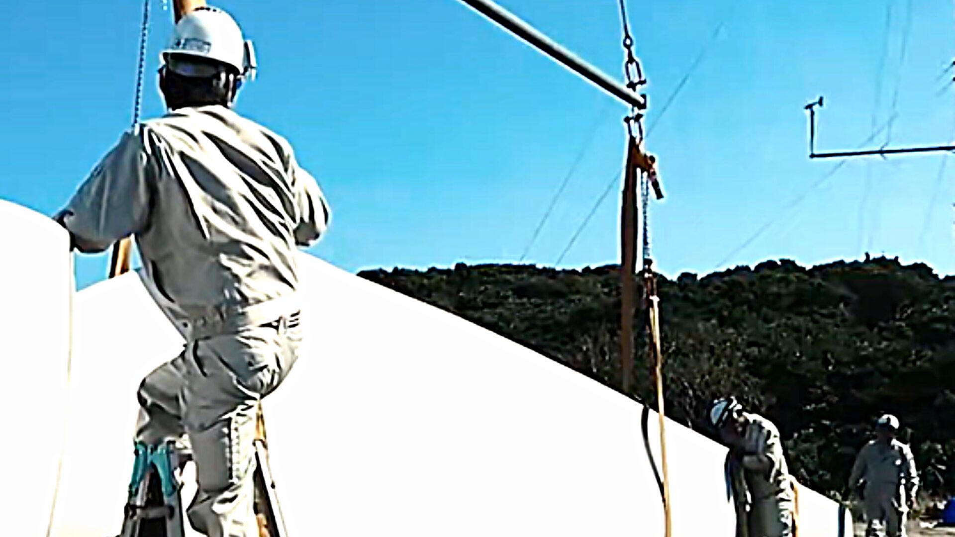 Small Blade Installation